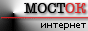 Информационно-публицистический вестник