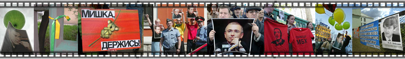 На фотоальбом группы "Совесть"